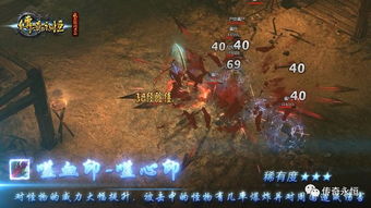 圣歌德嘉晚钟爱丽芙角色深度解析，揭秘游戏魅力新亮点