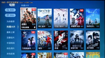 人工智能游戏盘点：揭秘十大热门好玩游戏推荐