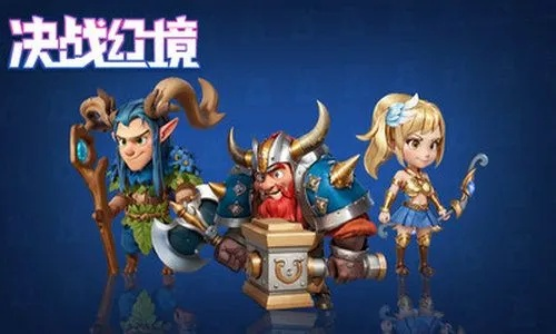 绝境守卫阵容搭配攻略：揭秘无尽战斗新策略