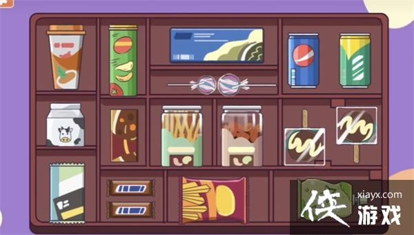 夏日怀旧零食盛宴，收纳模拟器三宝必备攻略