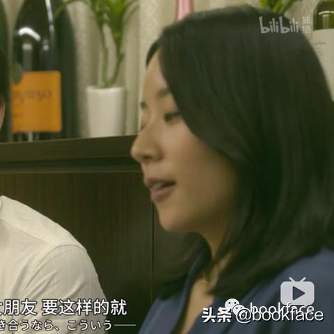 拆散情侣大作战7第25关攻略：轻松通关秘籍大揭秘！