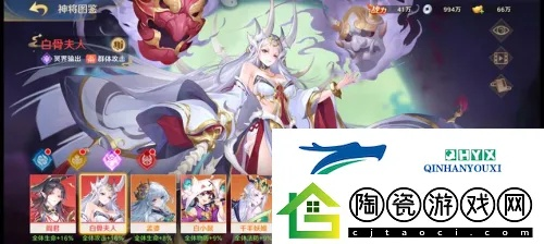 《自在西游》冥界阵容搭配攻略：揭秘高效组合新秘籍