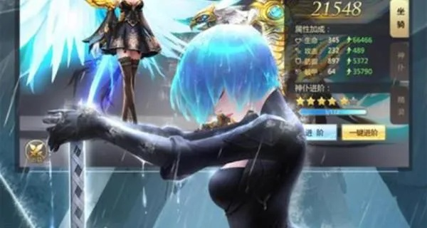 装备升级攻略：揭秘混沌起源升星秘籍，轻松提升战斗力！