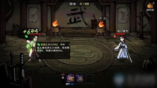 烟雨江湖制衣之道攻略：解锁成都支线任务新玩法