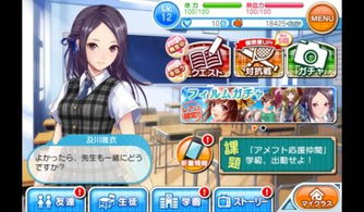 校园游戏盘点：揭秘十大热门校园必玩，解锁青春回忆新篇章