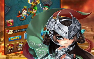 回合战略游戏盘点：十大热门必玩，探索经典玩法新境界