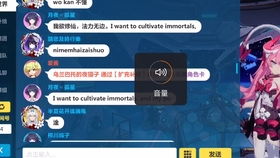 雪山冒险家轻松击败攻略：风铃儿高效打法揭秘