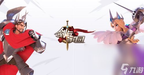 2024年度热门LGBTQ+游戏盘点，下载必看新趋势！