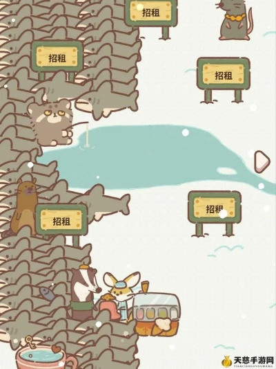 动物餐厅假山解锁技巧揭秘！解锁后实用功能大解析