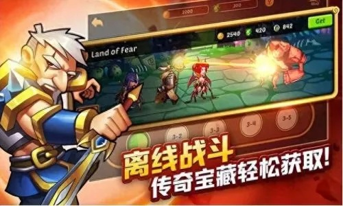 盘点十大经典放置游戏，揭秘《放置游戏大全》必玩秘籍