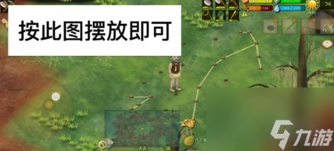 《挨饿荒野噩梦陷阱》攻略揭秘：高效使用技巧全解析