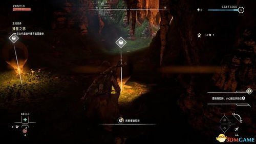 《噩梦猎杀陷阱》放置攻略：荒野挨饿德生存必备技巧揭秘