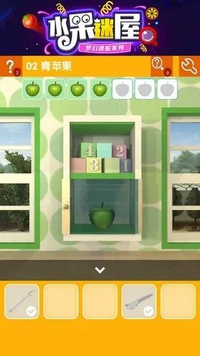 脑洞大开！树屋首关水果攻略，轻松闯关技巧揭秘