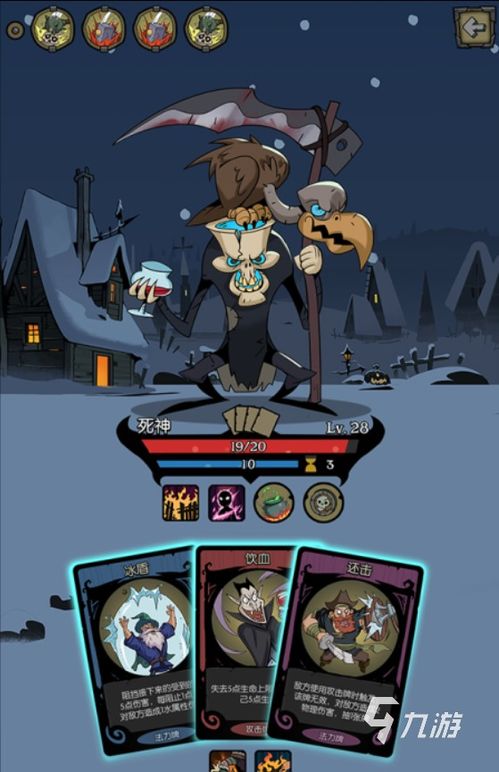 热门卡牌游戏下载排行：揭秘下载量最高的十大热门卡牌游戏