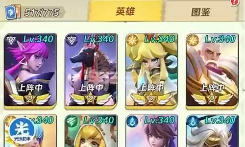 上古王冠李白阵容搭配攻略：揭秘克制之道，助你战无不胜