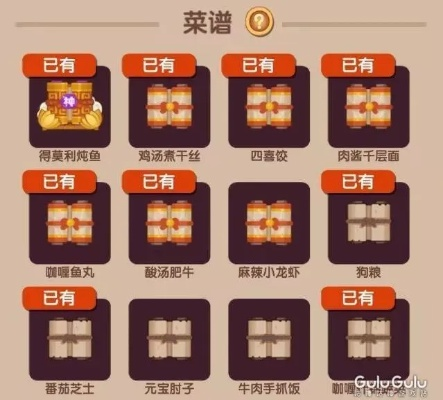 爆炒江湖新手必看！快速升级攻略，轻松掌握萌新秘籍