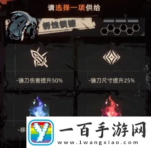 重返深渊新手武器攻略：揭秘必备神器，轻松上分！