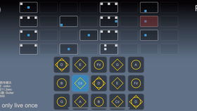 Sky光遇攻略：弹力光菇隐藏位置速查，轻松解锁新玩法