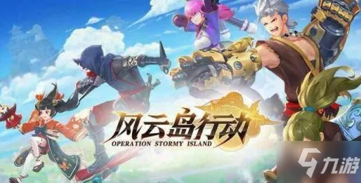 孙悟空连招攻略：风云岛行动猴子连击顺序深度解析