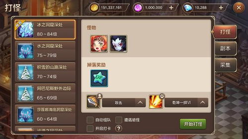 十大热门社交游戏推荐：盘点经典之作，解锁全新乐趣