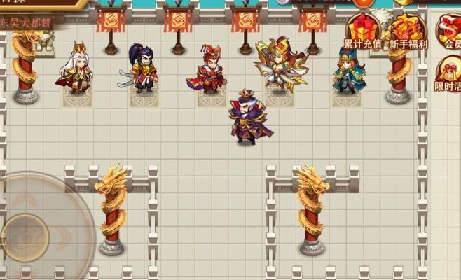 乱世曹操传72英杰坛刷脸技巧揭秘：高效攻略助你一统江湖