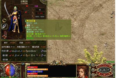 一击四十五万！揭秘霓虹深渊棒球传奇新境界