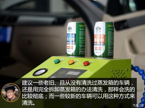 环游点点消清洁箱链条深度攻略，解锁全新游戏技巧