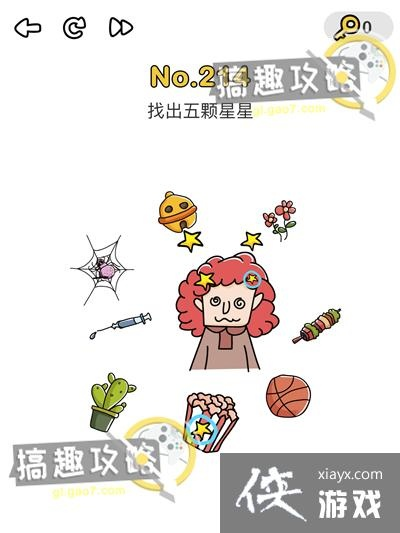 脑洞大挑战214关攻略：点燃鞭炮技巧，轻松通关秘籍大揭秘