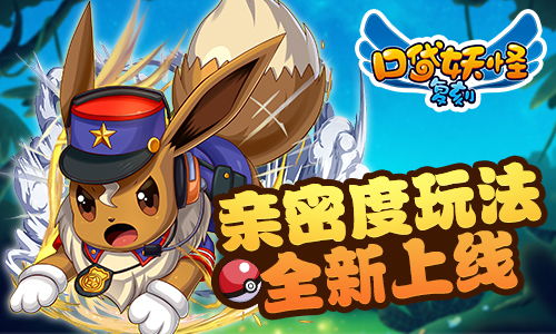 最新Q版游戏盘点：热门排行，趣味无限，不容错过！