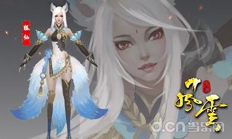 云灵剑宗派秘传揭秘：四大门派绝学攻略大放送