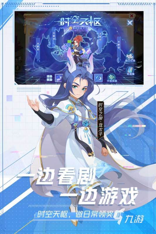 少女游戏盘点：最新排行揭晓，热门新游推荐必看