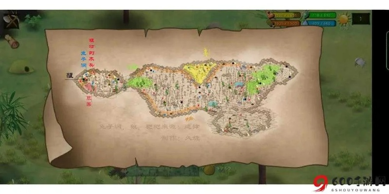 泰老隐秘之地揭秘：探险家必看挨饿荒野老人藏身点