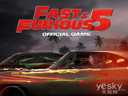 热门竞速游戏精选下载，畅享速度与激情新体验