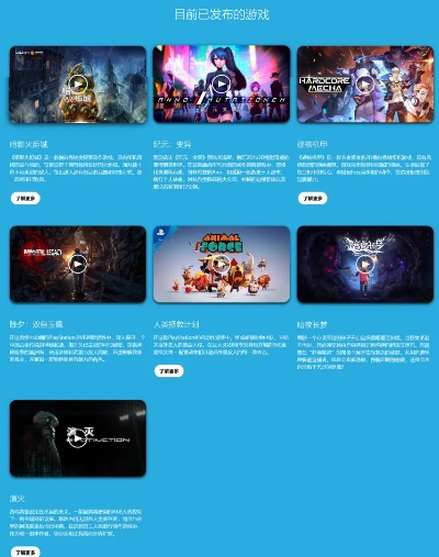 角色扮演游戏盘点：精选热门好玩游戏推荐