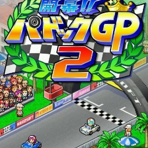 《完售物语》体力速回攻略！高效恢复技巧揭秘