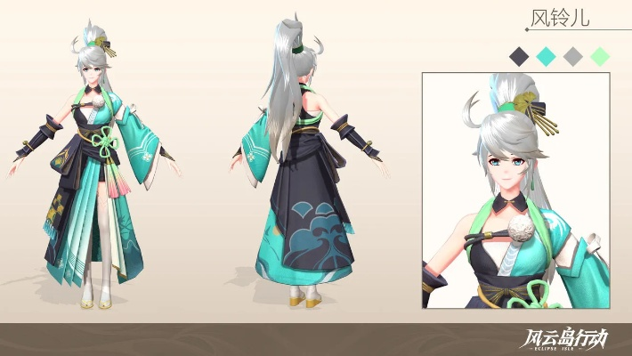 风云岛行动风铃儿皮肤盘点：热门推荐，哪款更值得入手？