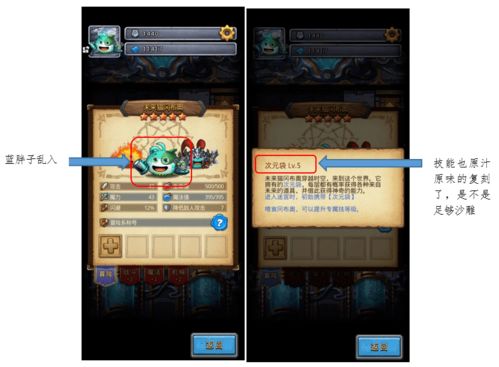 热门迷宫探险必备！盘点人气爆棚的不可思议迷宫游戏推荐