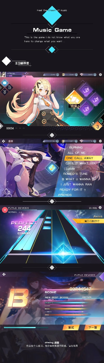 十大精选耐玩音乐程序生成游戏，探索无限音乐游戏乐趣