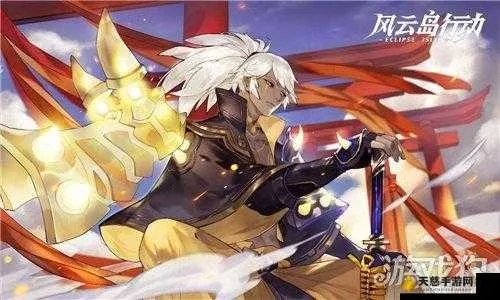 风云岛行动苍鹭连招技巧揭秘：高效技能释放顺序攻略必看