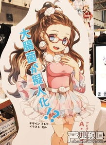 人气爆棚！盘点拟人游戏魅力无限，十大热门排行推荐必玩