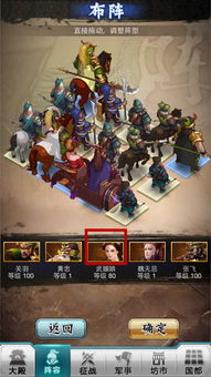 穿越游戏推荐：揭秘热门穿越游戏排行，解锁最佳游戏体验