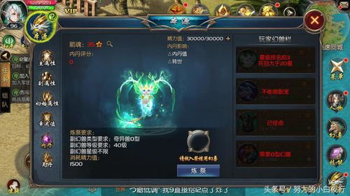 十大热门拳击游戏盘点：揭秘哪些拳击游戏值得一试