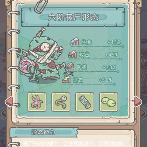 十大小清新游戏盘点：揭秘最受欢迎的清新游戏排行