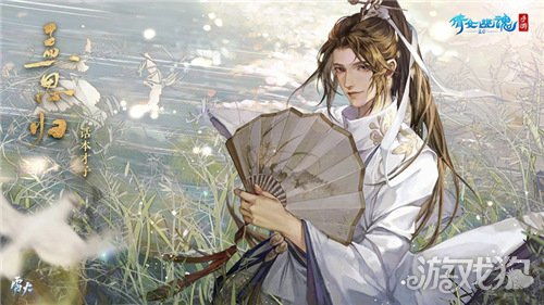 李煜角色深度评测：揭秘《忘川风华录》最强实力解析