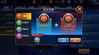 卡牌游戏盘点：揭秘最佳新游，畅玩体验升级！