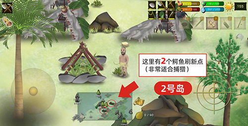 《挨饿荒野帕劳群岛》隐藏任务攻略：揭秘高效通关秘籍！