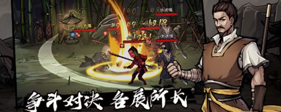 烟雨江湖剑法攻略：剑法大全获取与地点揭秘，快速提升战力秘籍！