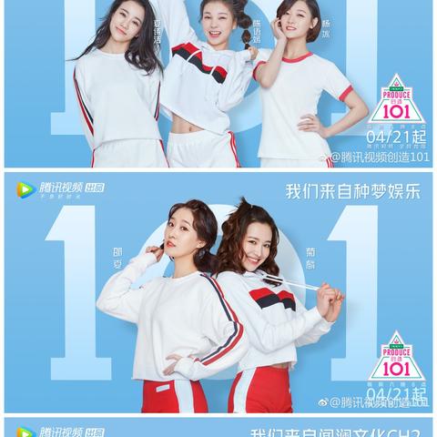 AKB48樱桃湾偶像属性调整秘籍：高效攻略助你打造完美偶像