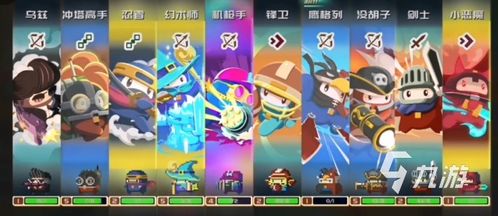 高效卡组攻略！砰砰军团：揭秘必胜组合技巧