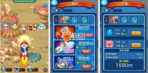 免费开玩游戏人气排行：揭秘十大热门游戏精选